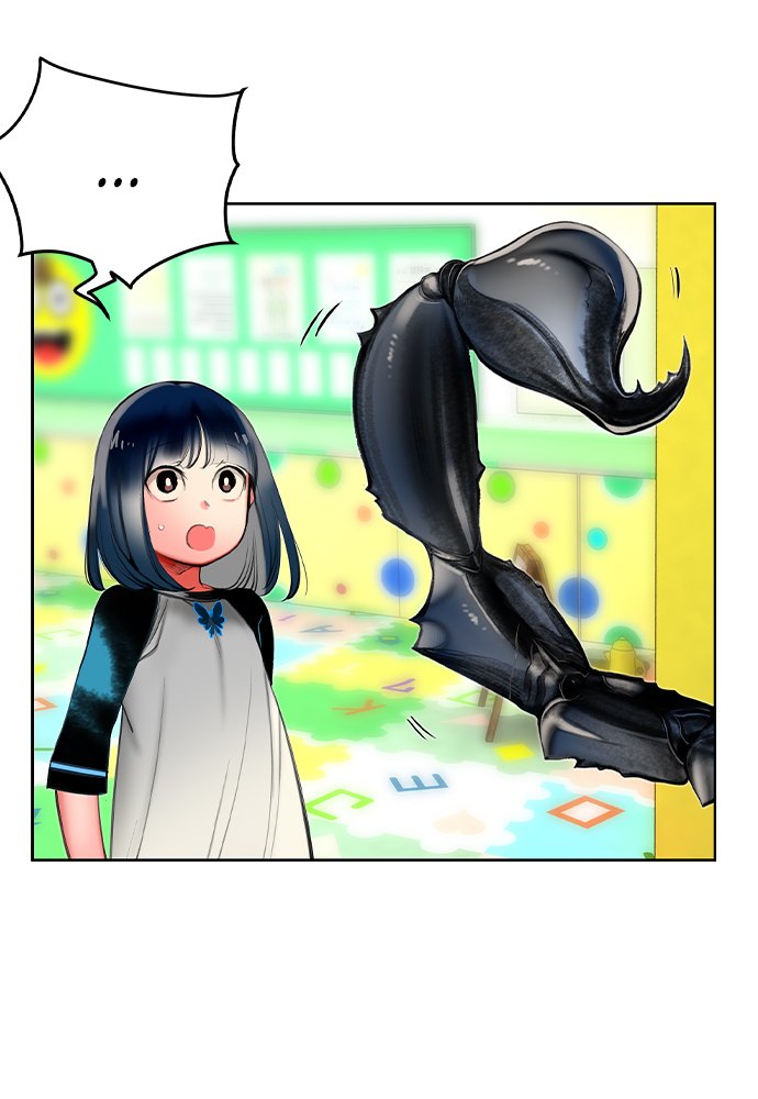 Jungle Juice Manhwa - Chapter 20 Page 37