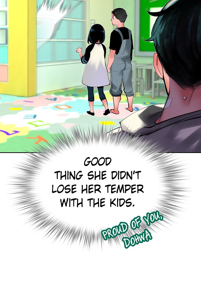 Jungle Juice Manhwa - Chapter 20 Page 44