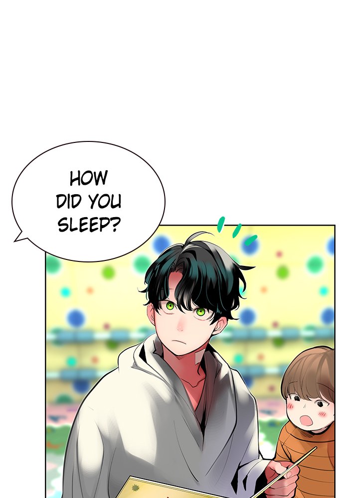 Jungle Juice Manhwa - Chapter 20 Page 45