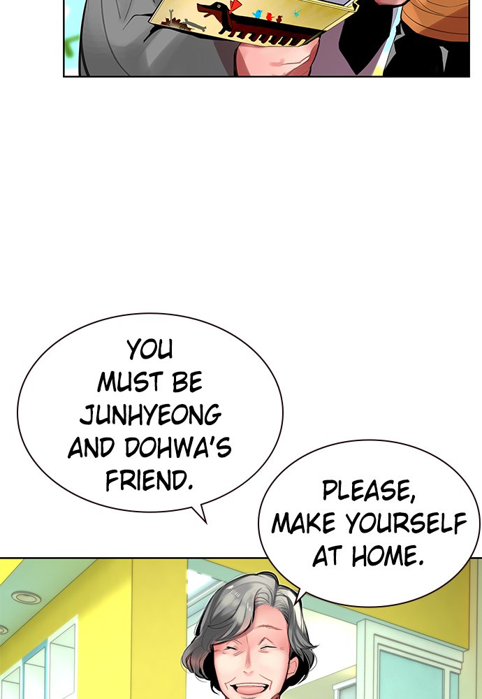 Jungle Juice Manhwa - Chapter 20 Page 46