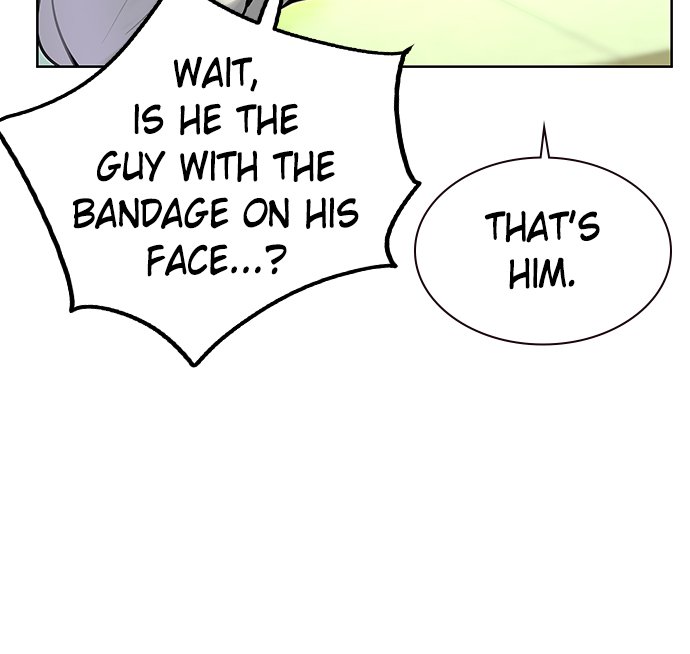 Jungle Juice Manhwa - Chapter 20 Page 51