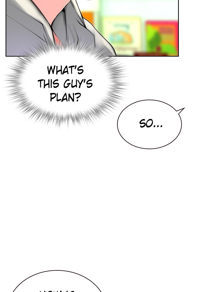 Jungle Juice Manhwa - Chapter 20 Page 56