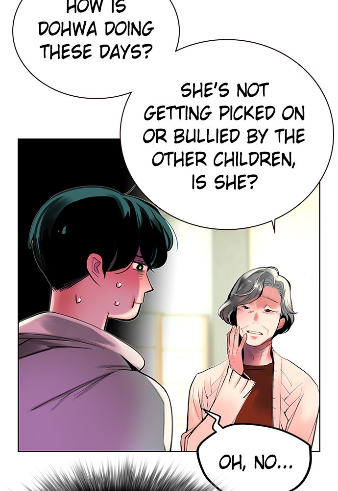 Jungle Juice Manhwa - Chapter 20 Page 57