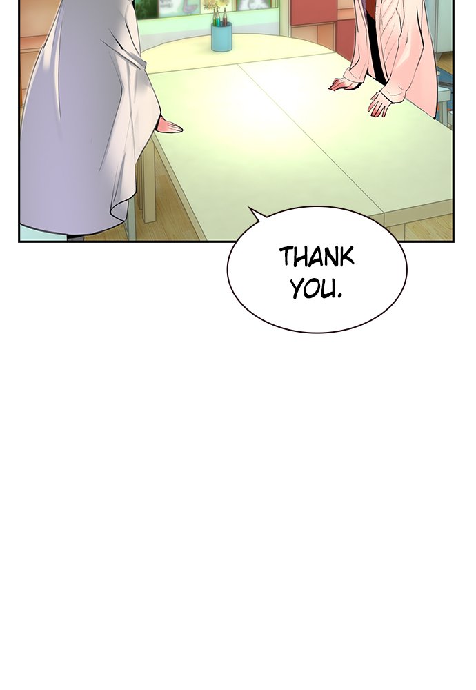 Jungle Juice Manhwa - Chapter 20 Page 77