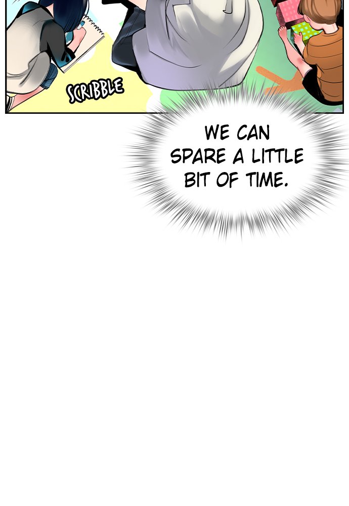 Jungle Juice Manhwa - Chapter 20 Page 83