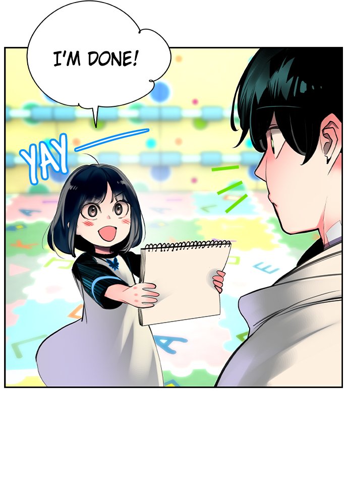 Jungle Juice Manhwa - Chapter 20 Page 84
