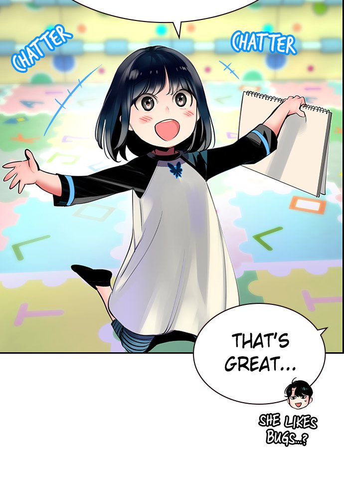 Jungle Juice Manhwa - Chapter 20 Page 87