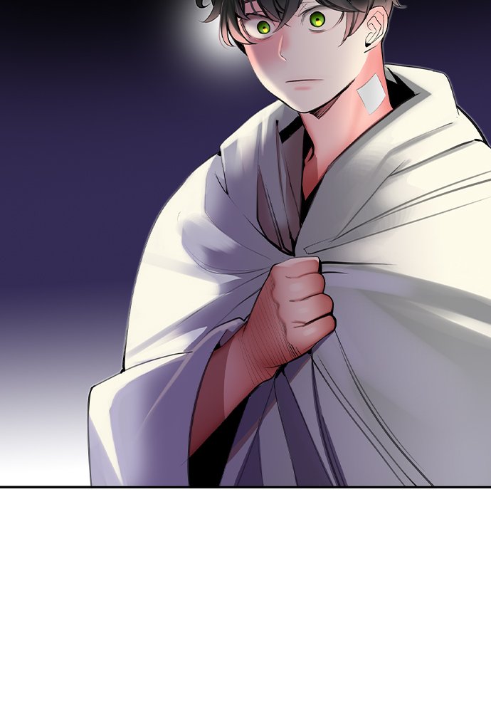 Jungle Juice Manhwa - Chapter 20 Page 89