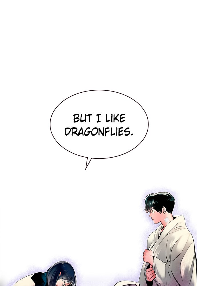 Jungle Juice Manhwa - Chapter 20 Page 93