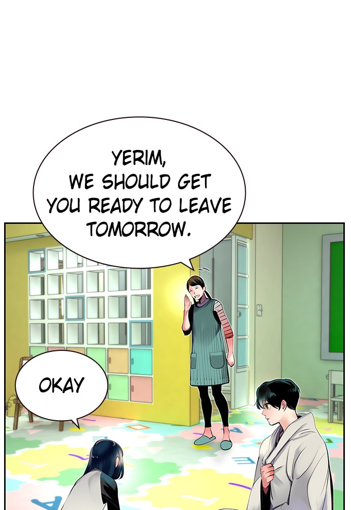 Jungle Juice Manhwa - Chapter 20 Page 97