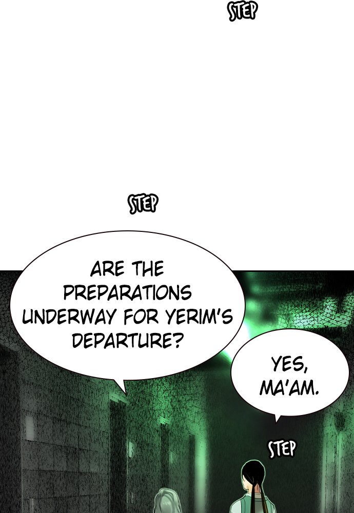 Jungle Juice Manhwa - Chapter 20 Page 105