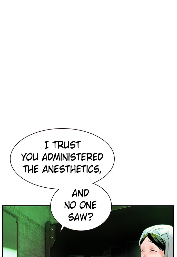 Jungle Juice Manhwa - Chapter 20 Page 110