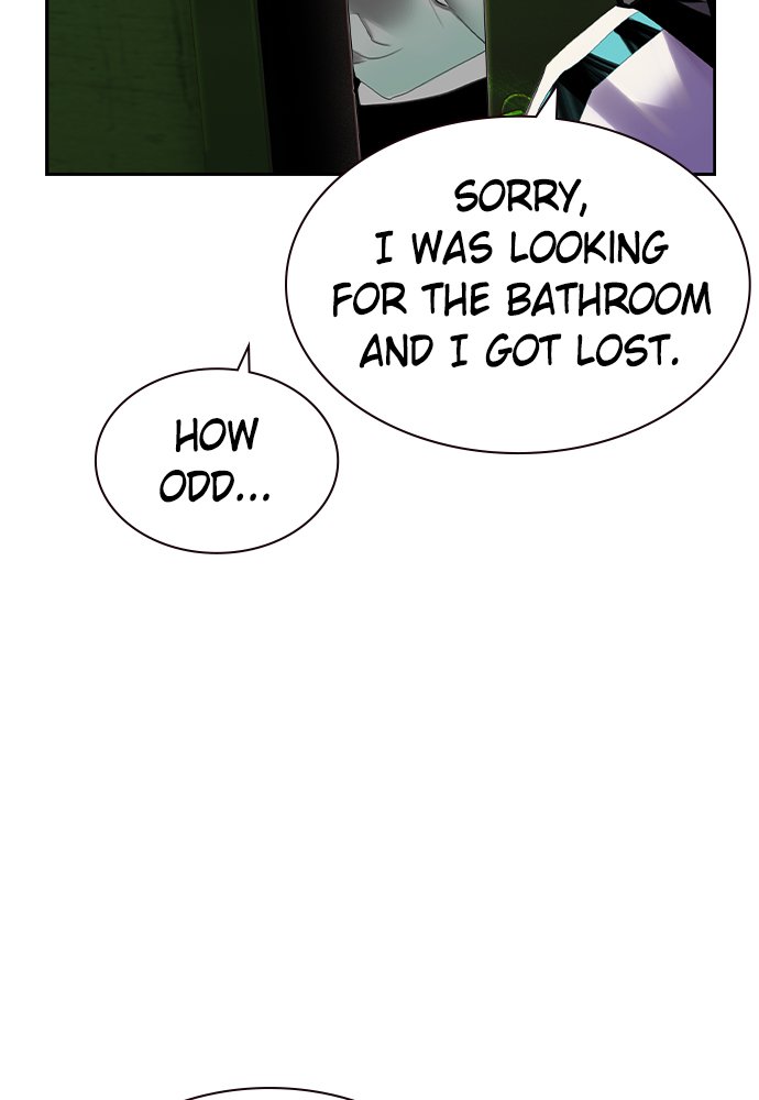 Jungle Juice Manhwa - Chapter 20 Page 125