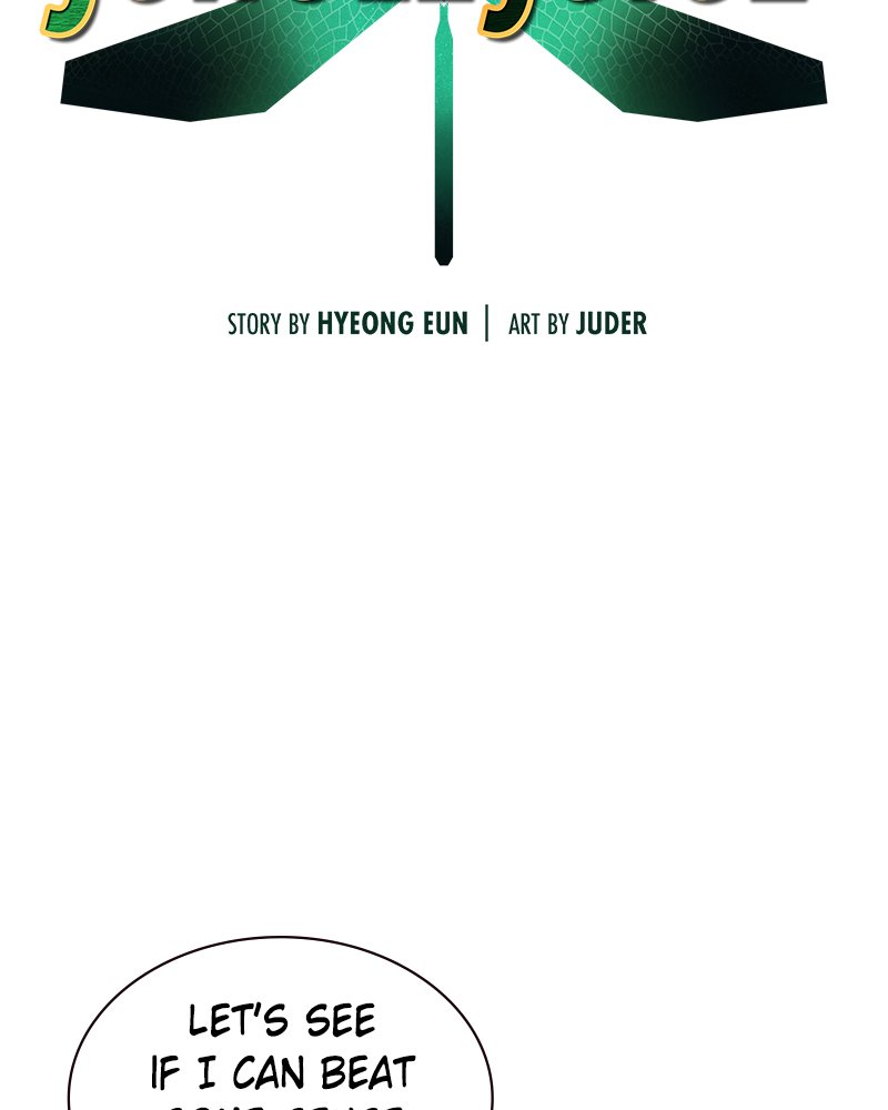 Jungle Juice Manhwa - Chapter 12 Page 1