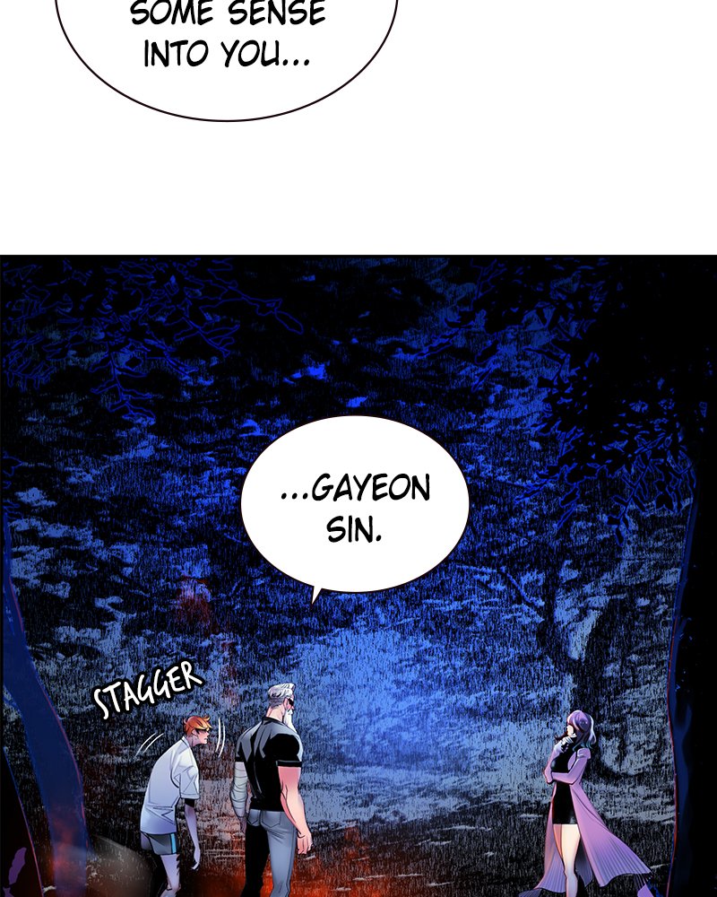 Jungle Juice Manhwa - Chapter 12 Page 2