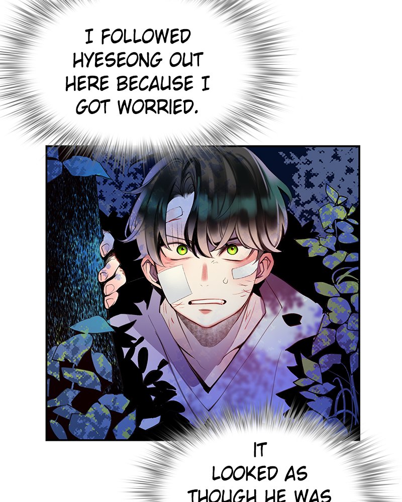Jungle Juice Manhwa - Chapter 12 Page 4