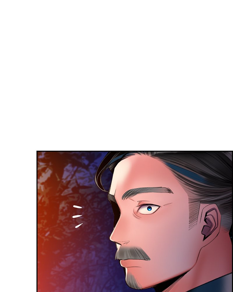 Jungle Juice Manhwa - Chapter 12 Page 69