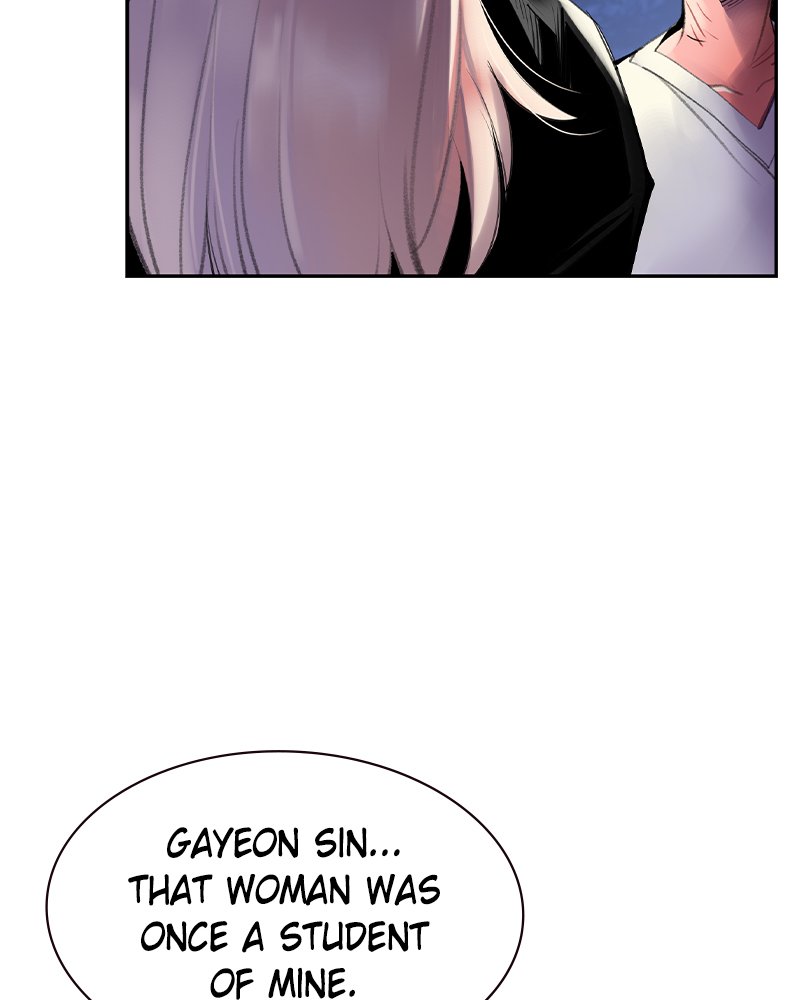 Jungle Juice Manhwa - Chapter 12 Page 80