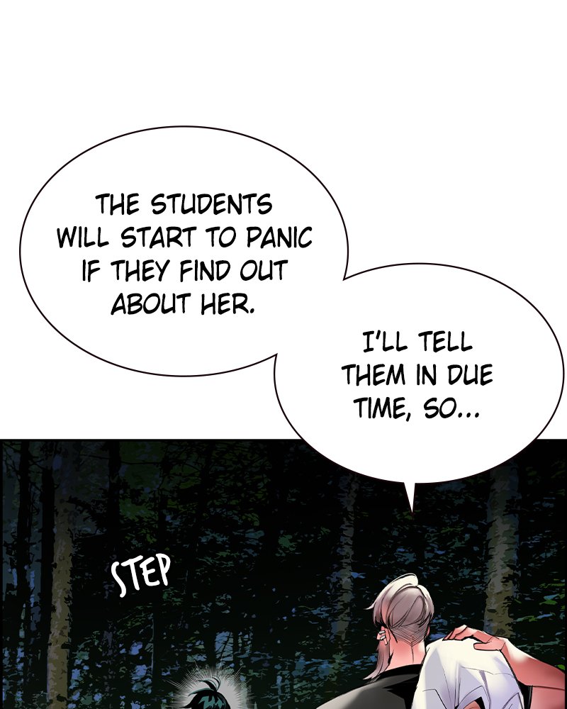 Jungle Juice Manhwa - Chapter 12 Page 84