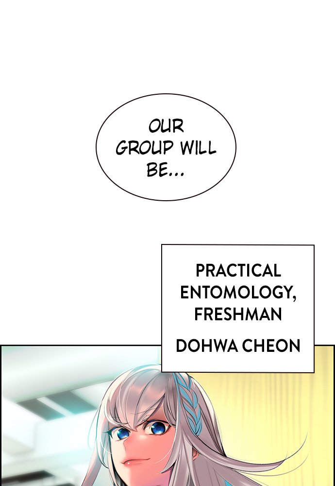 Jungle Juice Manhwa - Chapter 12 Page 137