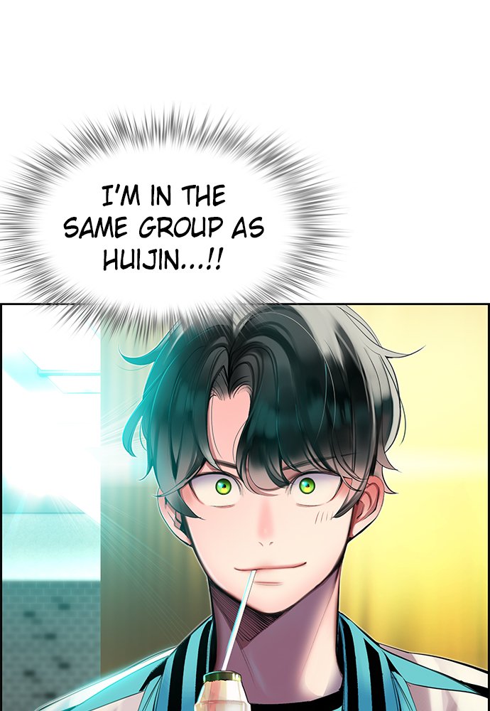 Jungle Juice Manhwa - Chapter 12 Page 142