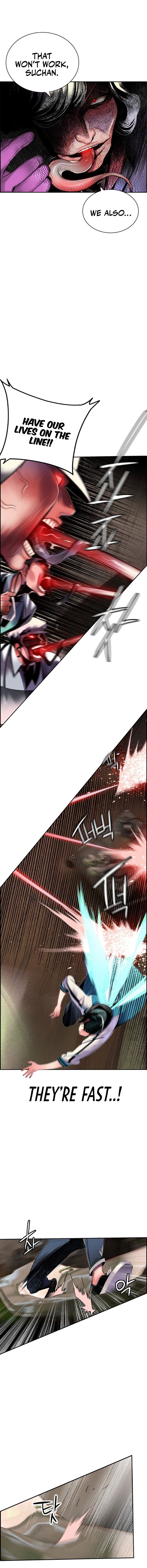 Jungle Juice Manhwa - Chapter 22 Page 2