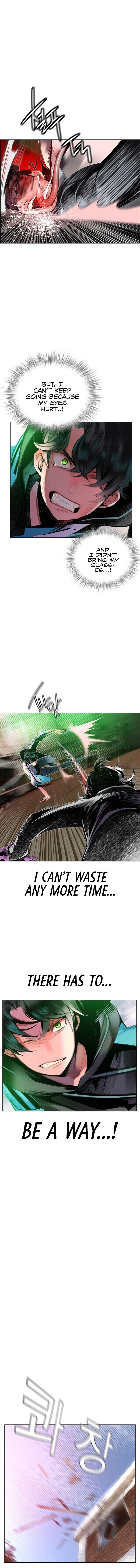 Jungle Juice Manhwa - Chapter 22 Page 4