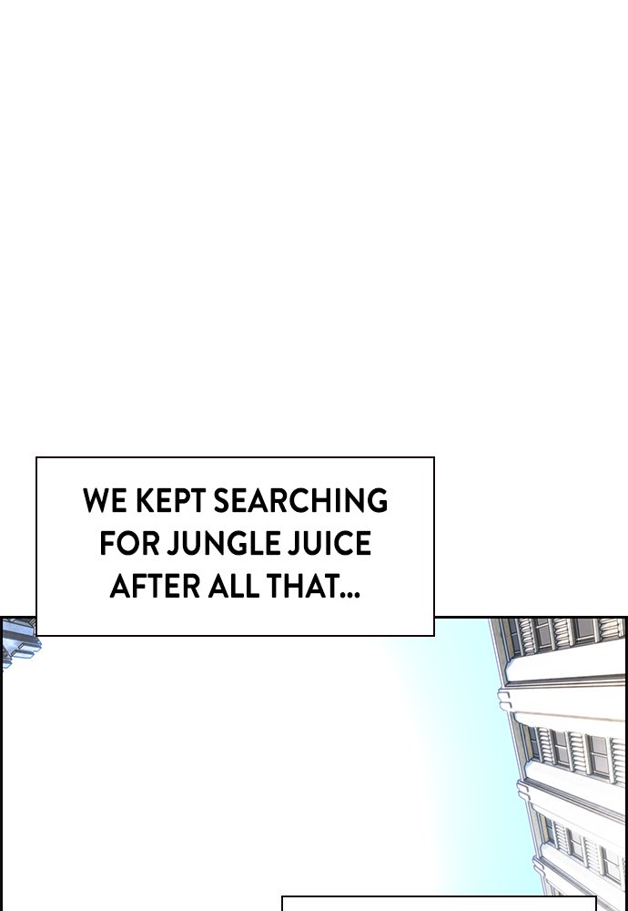 Jungle Juice Manhwa - Chapter 18 Page 0