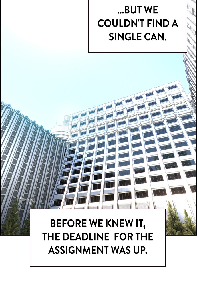 Jungle Juice Manhwa - Chapter 18 Page 1