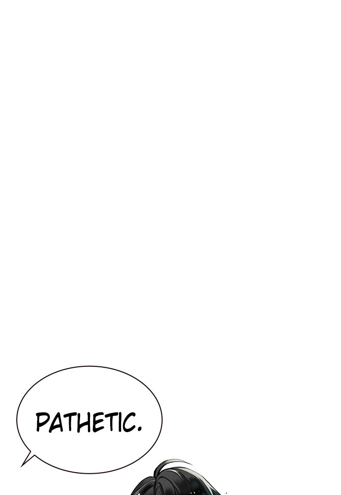 Jungle Juice Manhwa - Chapter 18 Page 3