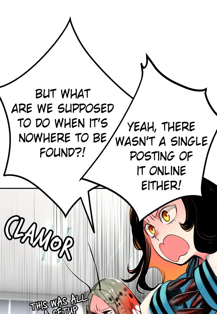 Jungle Juice Manhwa - Chapter 18 Page 7