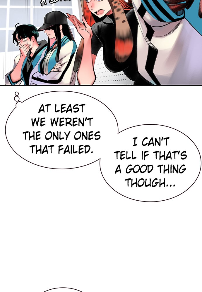 Jungle Juice Manhwa - Chapter 18 Page 8