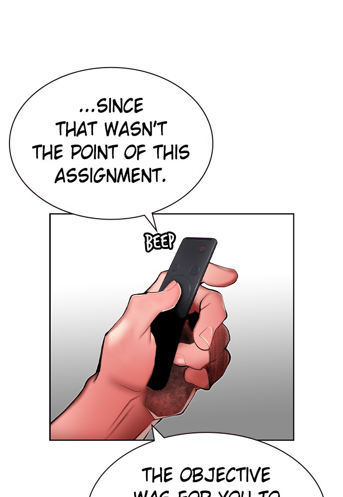 Jungle Juice Manhwa - Chapter 18 Page 11