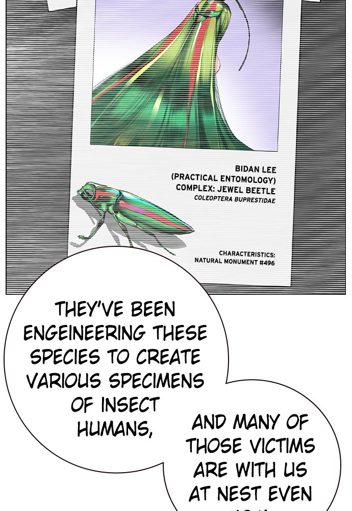 Jungle Juice Manhwa - Chapter 18 Page 21