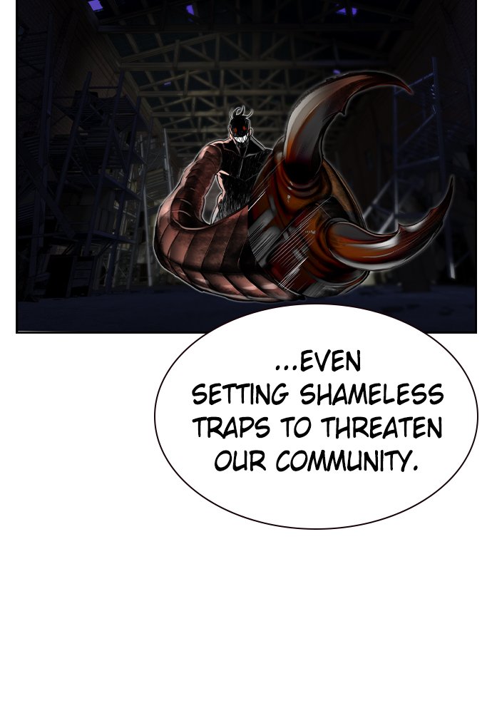 Jungle Juice Manhwa - Chapter 18 Page 27