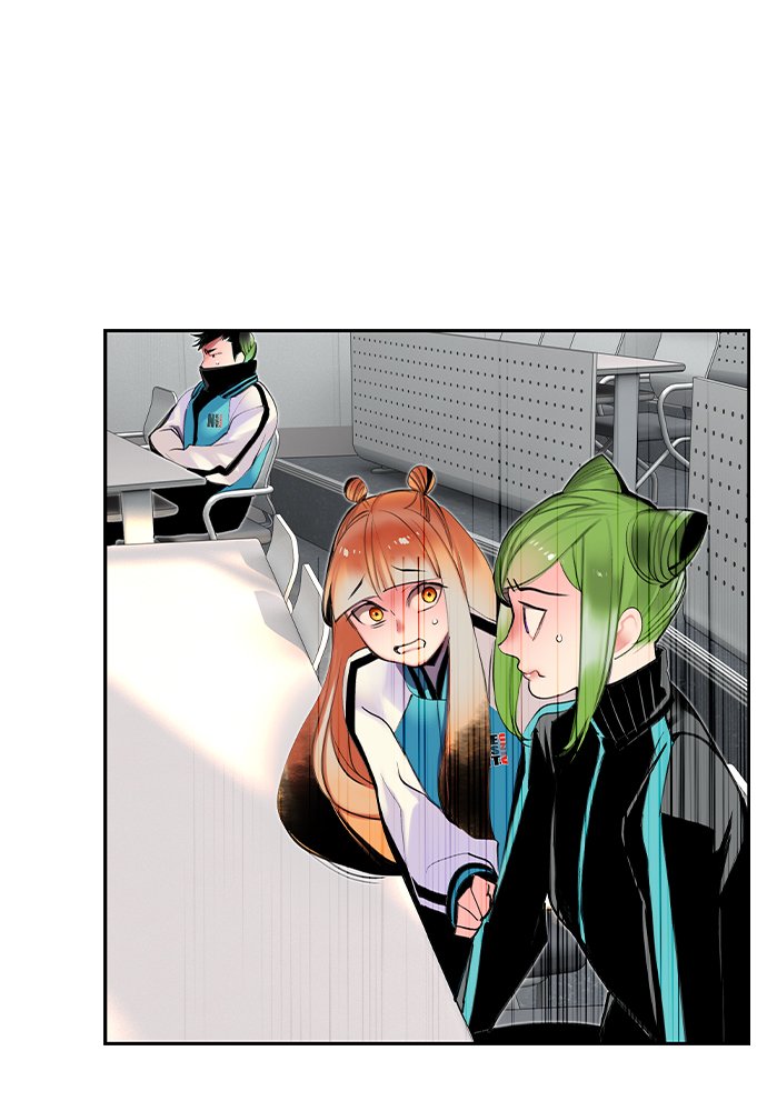 Jungle Juice Manhwa - Chapter 18 Page 43