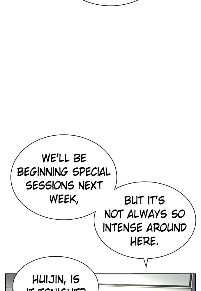 Jungle Juice Manhwa - Chapter 18 Page 72