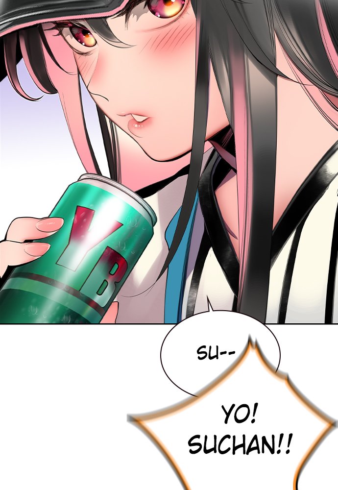 Jungle Juice Manhwa - Chapter 18 Page 82