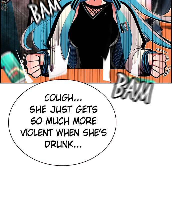 Jungle Juice Manhwa - Chapter 18 Page 88