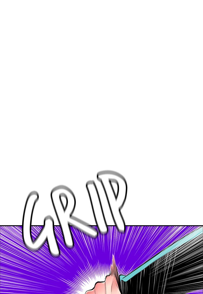 Jungle Juice Manhwa - Chapter 18 Page 124