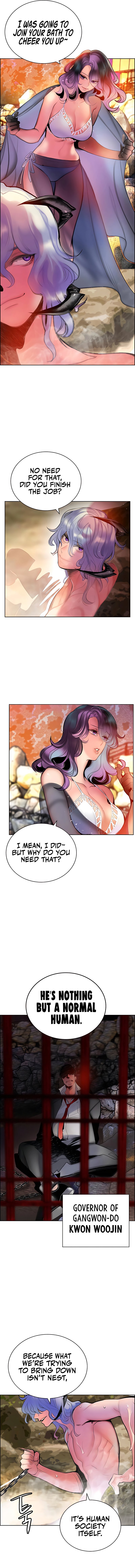 Jungle Juice Manhwa - Chapter 83 Page 2