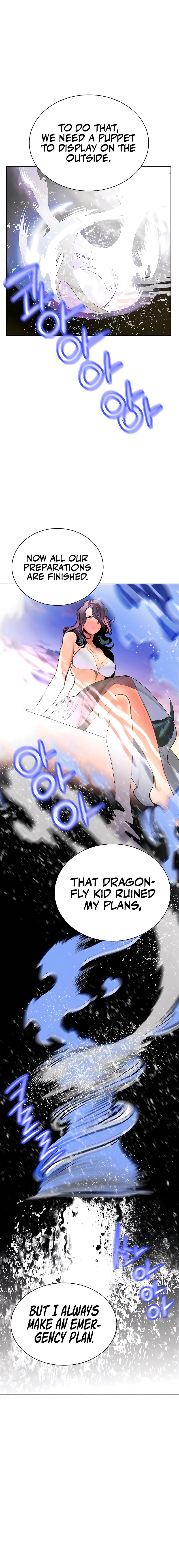 Jungle Juice Manhwa - Chapter 83 Page 3