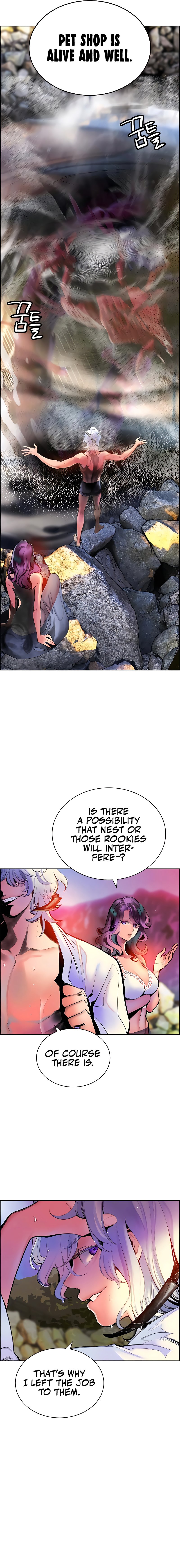 Jungle Juice Manhwa - Chapter 83 Page 4