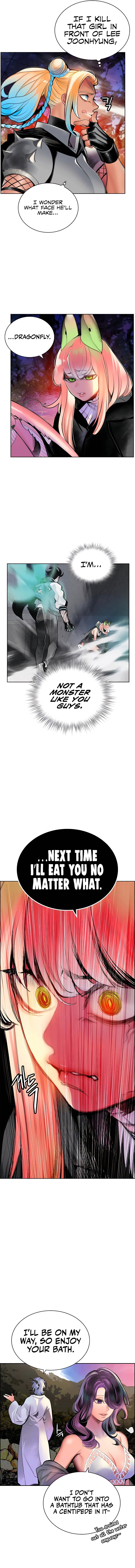 Jungle Juice Manhwa - Chapter 83 Page 6