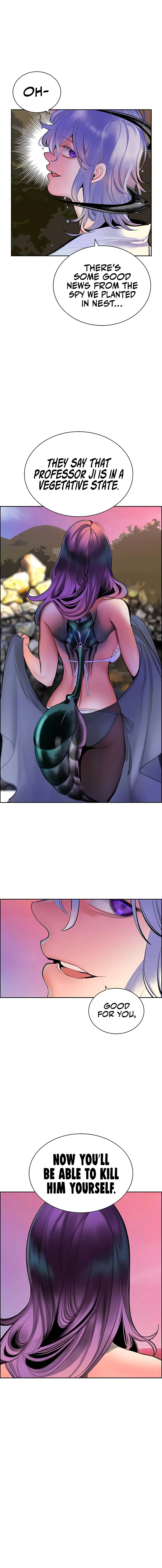 Jungle Juice Manhwa - Chapter 83 Page 7