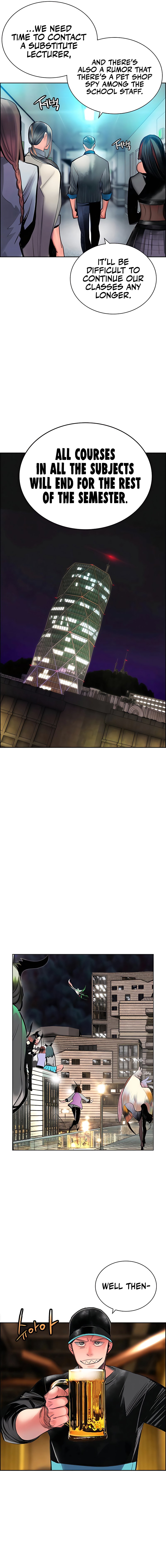 Jungle Juice Manhwa - Chapter 83 Page 9