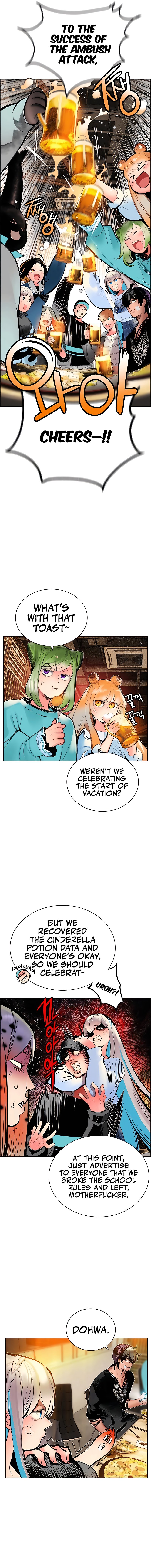 Jungle Juice Manhwa - Chapter 83 Page 10