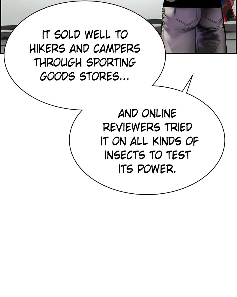 Jungle Juice Manhwa - Chapter 13 Page 9