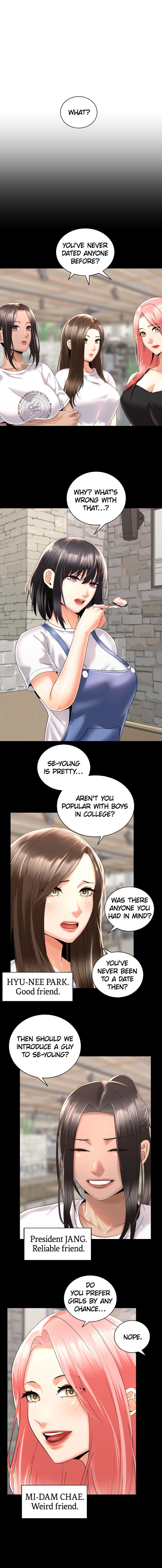 Shall We Ride? Manhwa - Chapter 28 Page 0