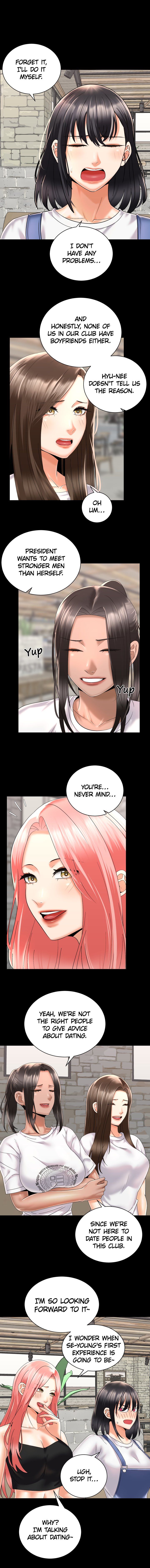 Shall We Ride? Manhwa - Chapter 28 Page 1